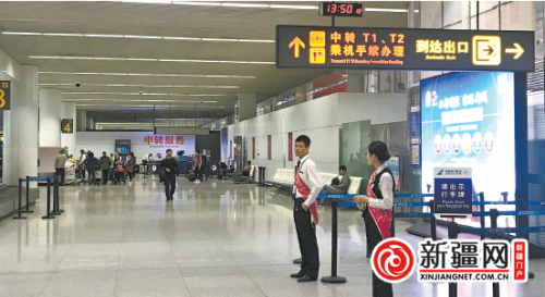 ▲步骤1：旅客下飞机后，可直接在航站楼内托运行李、办理手续