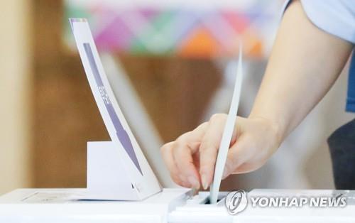 资料图片：投票。（图片来源：韩联社）