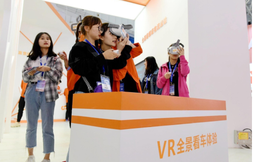 QQ截图20190411172457