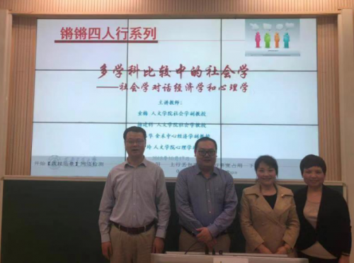 QQ截图20190419172641