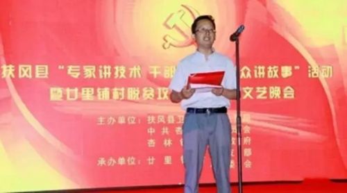 微信图片_20190528111321