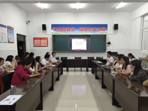 微信图片_20190625111007
