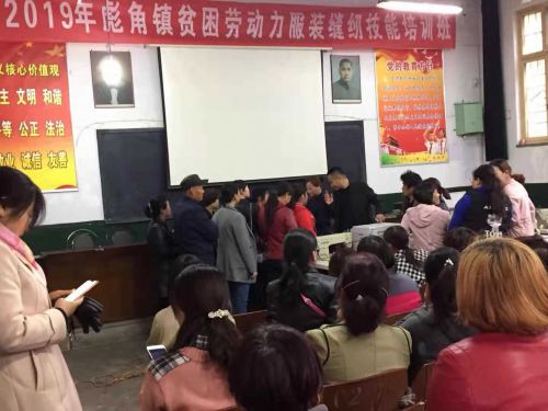 微信图片_20190702152520