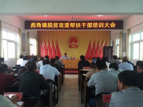 微信图片_20190702152528