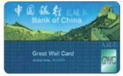 QQ截图20190718102111