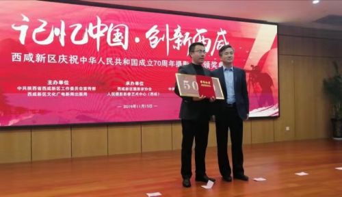 微信图片_20191116095416