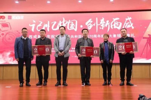 微信图片_20191116095425