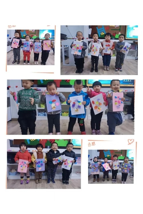 微信图片_20191201120929