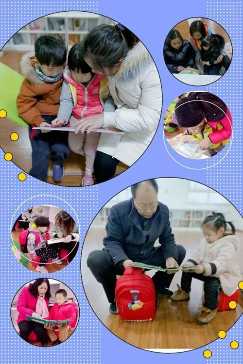 微信图片_20191201120933