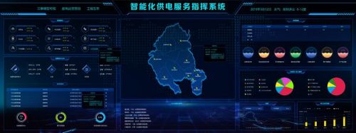 7be27b8dfd48f9eef71bd48af24e896a_img_457_1302_427_161