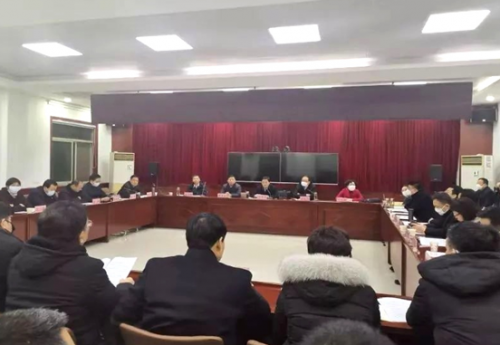 QQ截图20200201132758