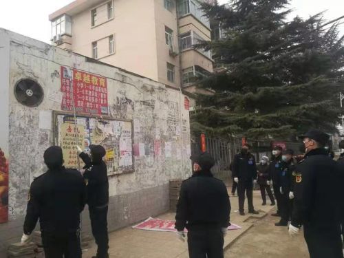 微信图片_20200201171432