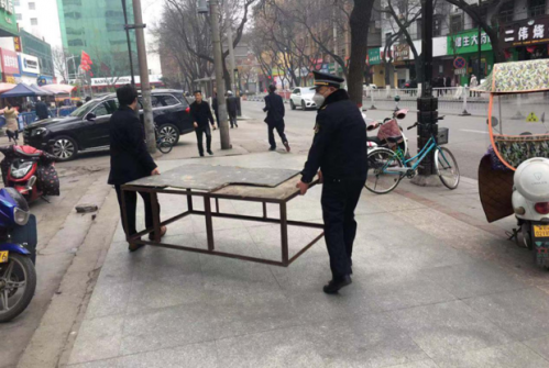 微信截图_20200202185930