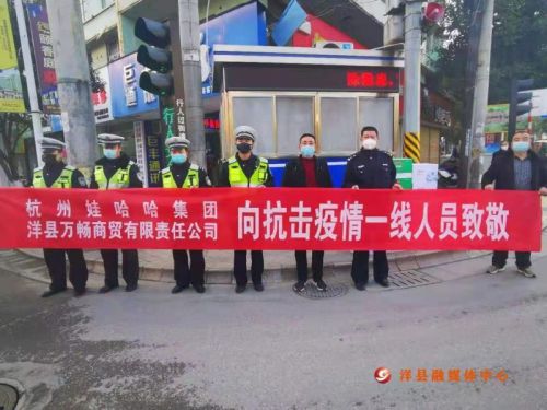 微信图片_20200207201025