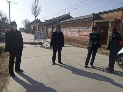 微信图片_20200207201419