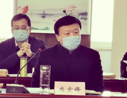 微信图片_20200214105659