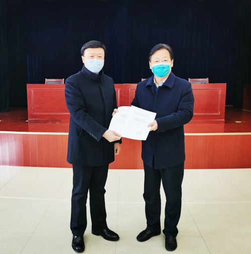 微信图片_20200214105705