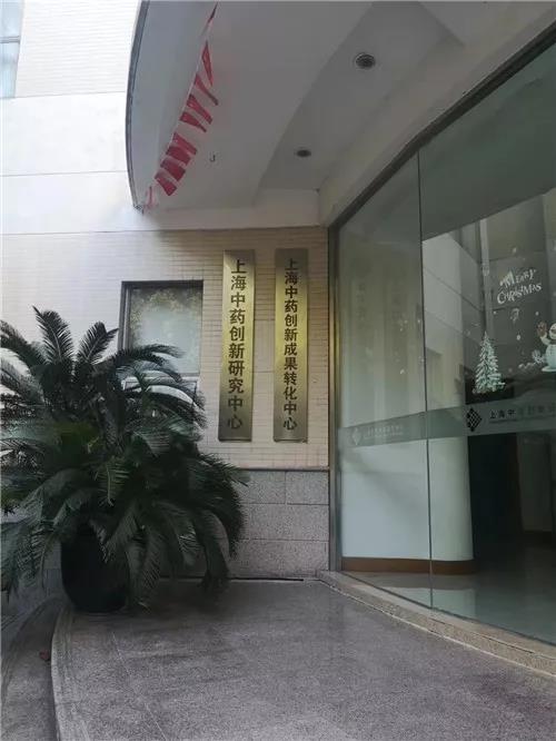 微信图片_20200214165803