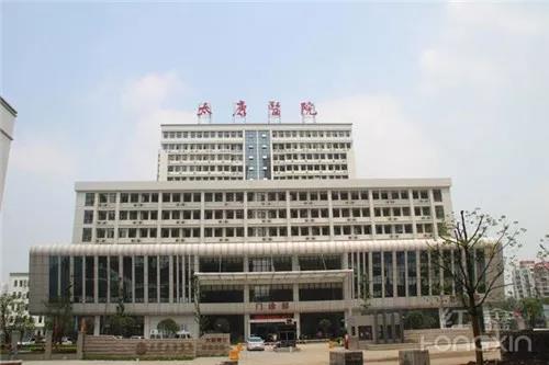 微信图片_20200214165808