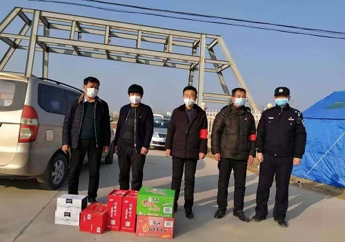 微信图片_20200214170223