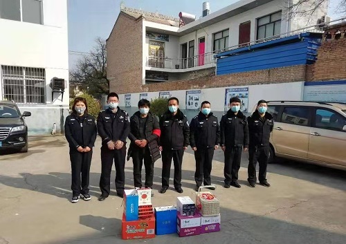 微信图片_20200214170227