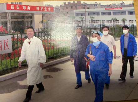 微信截图_20200219112122