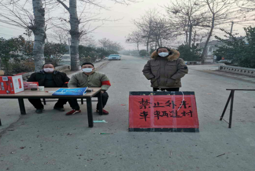 微信截图_20200219140646