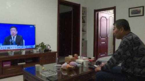 QQ截图20200220111643
