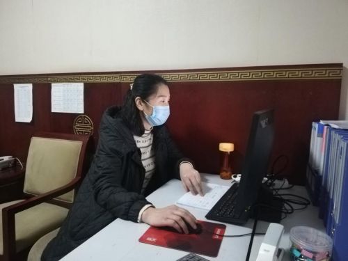 微信图片_20200221171405