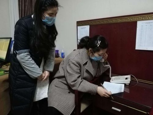 微信图片_20200221171414