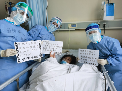 QQ截图20200307130307