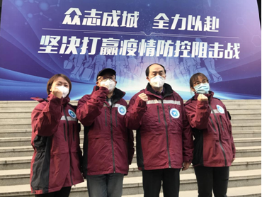 微信截图_20200328163718