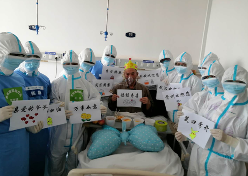 微信截图_20200328164305