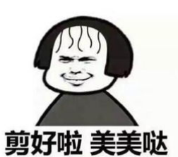 QQ截图20200402110430