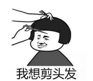 QQ截图20200402110500