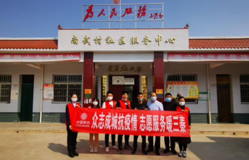 QQ截图20200402110523