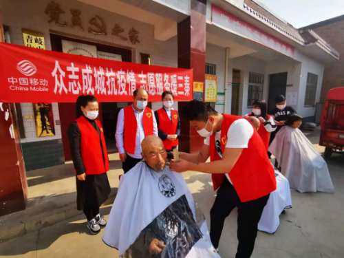QQ截图20200402110554