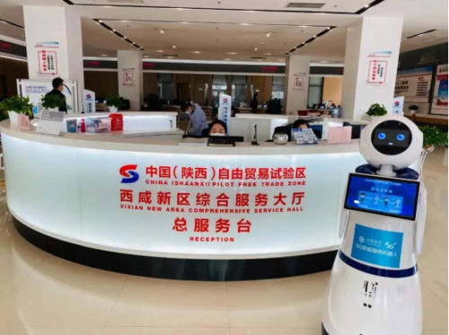 QQ截图20200403152517