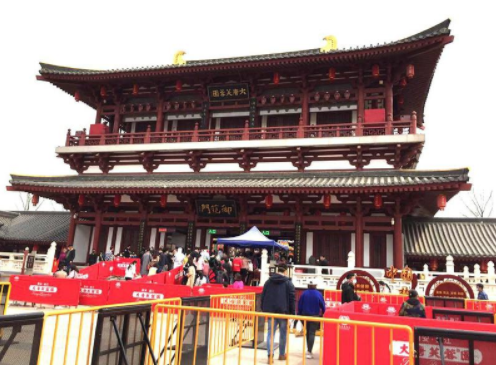 QQ截图20200410172635