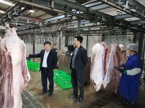 微信图片_20200418112321