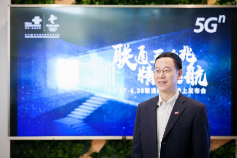 QQ截图20200519161143