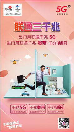 QQ截图20200519161201