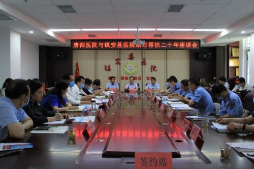 微信图片_20200606085017