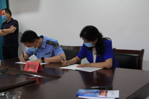 微信图片_20200606085035