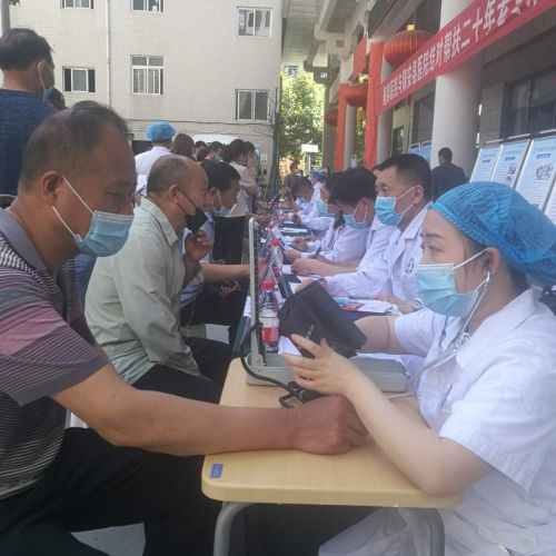 微信图片_20200606085040
