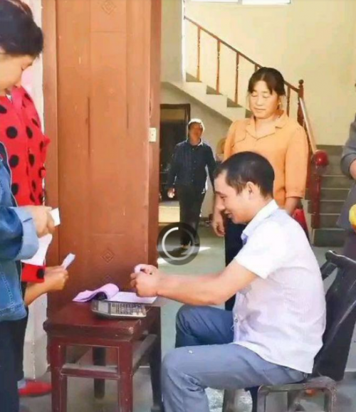 QQ截图20200703180415