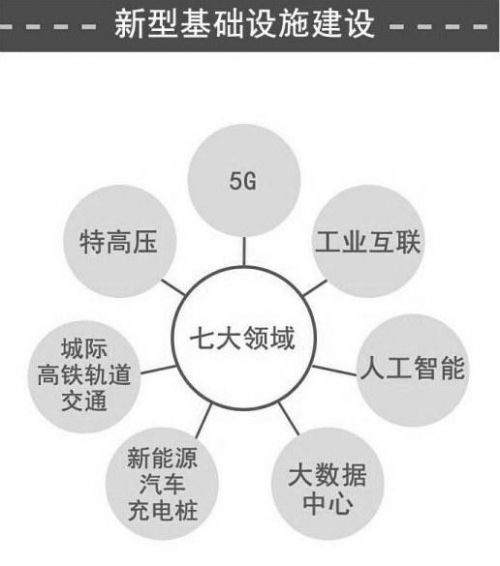 ad86a1a4fd50e66de711a756337bc610_img_236_206_201_214
