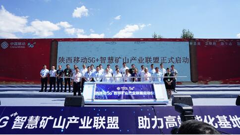 QQ截图20200908192612