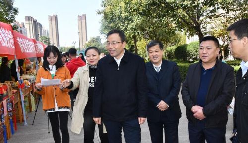 QQ截图20201017103950