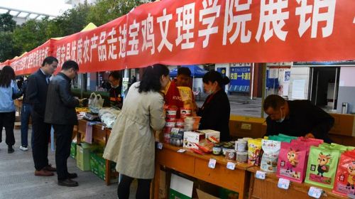 QQ截图20201017104017